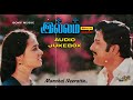 Illam - Jukebox | Tamil Movie Songs | Ilaiyaraaja | Sivakumar | Amala