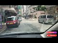 [Uber私家車] Day 1 跟我做一日uber司機,網上傳言,做uber可以買貝沙灣,亦都有人話做uber係做義工,究竟誰是誰非,一連3日,同大家實測一下喇!