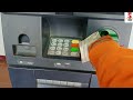 पंजाब नेशनल बैंक के एटीएम से पैसा कैसे निकालें || PNB ke ATM se paise kaise nikale || #pnb Bank