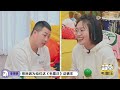 Mao Xue Woof EP77丨毛雪汪 Watch HD Video Online - WeTV