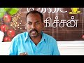 குக்கரில் தக்காளி சாதம் செய்வது எப்படி❓ | Thakkali sadam in tamil | How to make tomato rice in tamil