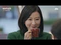 [핵심요약★부부의 세계] 1-16회 전편 정주행 〈부부의 세계(the world of the married) 〉