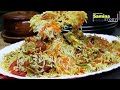 Chicken Tikka Biryani Recipe - Restaurant Style, Biryani Recipe by Samina Food Story