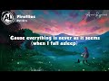 Owl City - Fireflies (Lyrics)