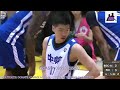 STRONG GROUP PHILIPPINES VS CHINESE TAIPEI TEAM A FINALS! 43RD WILLIAM JONES CUP FULL LIVESTREAM!