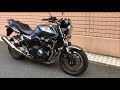 HONDA CB1300 Super Four (model2018)