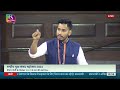 Yatin Bhashakar Duggal | National Youth Parliament Festival 2024 | 06 March, 2024