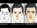 Police Sketches With Disturbing Backstories