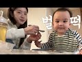 [VLOG] 오늘 유준이 분량많아요‼️(인생 첫 공연, 대환장 촉감놀이, 조땡 쇼핑)