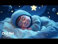 Sleep Instantly Within 3 Minutes 💤Mozart Brahms Lullaby 💤 Sleep Music for Babies