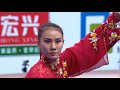 [2019] Ju Wenxin - Taijijian - 1st Place - 15th WWC @ Shanghai Wushu Worlds