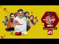 Venkatesh Bhat rocked😎 Cooks shocked😮 | Top Cooku Dupe Cooku | Watch Full Episode on Sun NXT |Sun TV