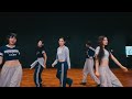 NewJeans (뉴진스) 'Cool With You' Dance Practice