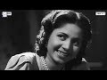 1950's Super Hit Suhaane Video Songs Jukebox  - B&W - HD - Part 1