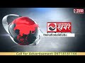 99% है Heart Blockage  तब भी नहीं होगा Heart Attack ? Dr. S. Kumar | National Khabar