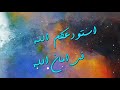 قصة عجيبة من الهند ( محكمة الجن )