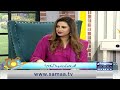 Fazila Qazi's Talking About Her Obedient Son & Beautiful Daughter In Law | Madeha Naqvi | SAMAA TV