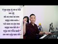 Học hát ca khúc EM LÀ CÔ GIÁO VÙNG CAO | Thanh nhạc Phạm Thành Luân