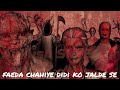 Sin Eater Roasting @Saloniyaapa !! |Ghost Video | अंकुश पाप भक्षक ☠️| New Trend Set