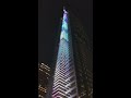 Crazy Lighting LA's Tallest Building!