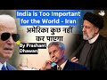 India is Too Important for the World says Iran | USA will not be able to do anything on Chabahar