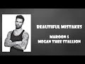 Maroon 5 - Beautiful Mistakes ft. Megan Thee Stallion (Audio)
