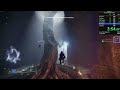 Warlord's Ruin Fireteam World Record (5:40.35)