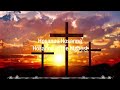 Hosanna [Lyrics Video] - Hillsong Worship