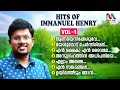Malayalam Christian Devotional Songs | Immanuel Henry Hits | Jukebox | Match Point Faith |