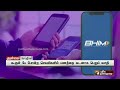 இனி Loan வாங்க அலைய வேண்டாம்... நாங்க இருக்கோம்  | UPI Loan | Google Pay | PTT