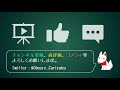 【聞き流し】慣用句・ことわざ 頻出40選〔SPI言語・一般常識〕｜就活・転職