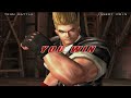 Tekken 5-Team Battle #5