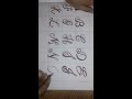 Part-5 'Calligraphy alphabets- K -- O.