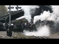 Romney, Hythe & Dymchurch Railway - 'Steam and Diesel Gala' 14/05/2023