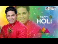 happy Holi 🔫