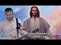 Evangelio Del Dia Hoy - Jueves 8 Agosto 2024- Sangre y Agua