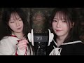 ASMR Twin Ear Cleaning contest (Deep and Closer) round 3