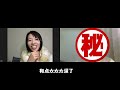 (完結篇) 釋放到自由自在又豐盛 | 免費又簡單的釋放 | 這你看了嗎？（開鈴鐺）