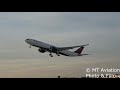 4K Delta A330NEO take off, DTW. First Rev Flt