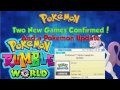 Two New Pokemon Games Confirmed!+New Pokemon ORAS Update!