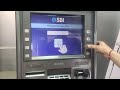 Sbi atm se paise kaise nikale | sbi ke atm se paise kaise nikale