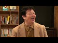 岡田斗司夫にキラークエスチョン・山田玲司のヤングサンデー第6回#06