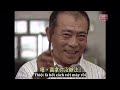 [1994] Lý Gia Hân (Michelle Reis) & Kim Thành Vũ (Takeshi Kaneshiro) | Cantonese vs. Mandarin show