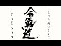 J THE DON ft. Genamusic - Ҝ尺丨乇Ꮆ乇尺