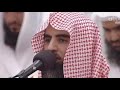 محمد اللحيدان سورة الانعام 1432هـ (مصححة)