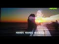 아우라지 💜 정의송 💚 커버/김용모