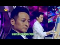 《快乐大本营》Happy Camp EP.20160430: Jerry Lee performs crazy disco dance【Hunan TV Official 1080P】