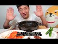 석박지와함께🫦갈비탕먹방!!!(Galbitang mukbang!!!)1080p60