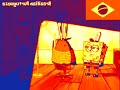 WHAT?! YOU THINK I'M A ROBOT?! in 27 Different Language Spongebob Effects
