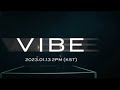 🌈지민×태양#바이브 티져영상~TAEYANG - 'VIBE (feat. Jimin of BTS)' M/V TEASER